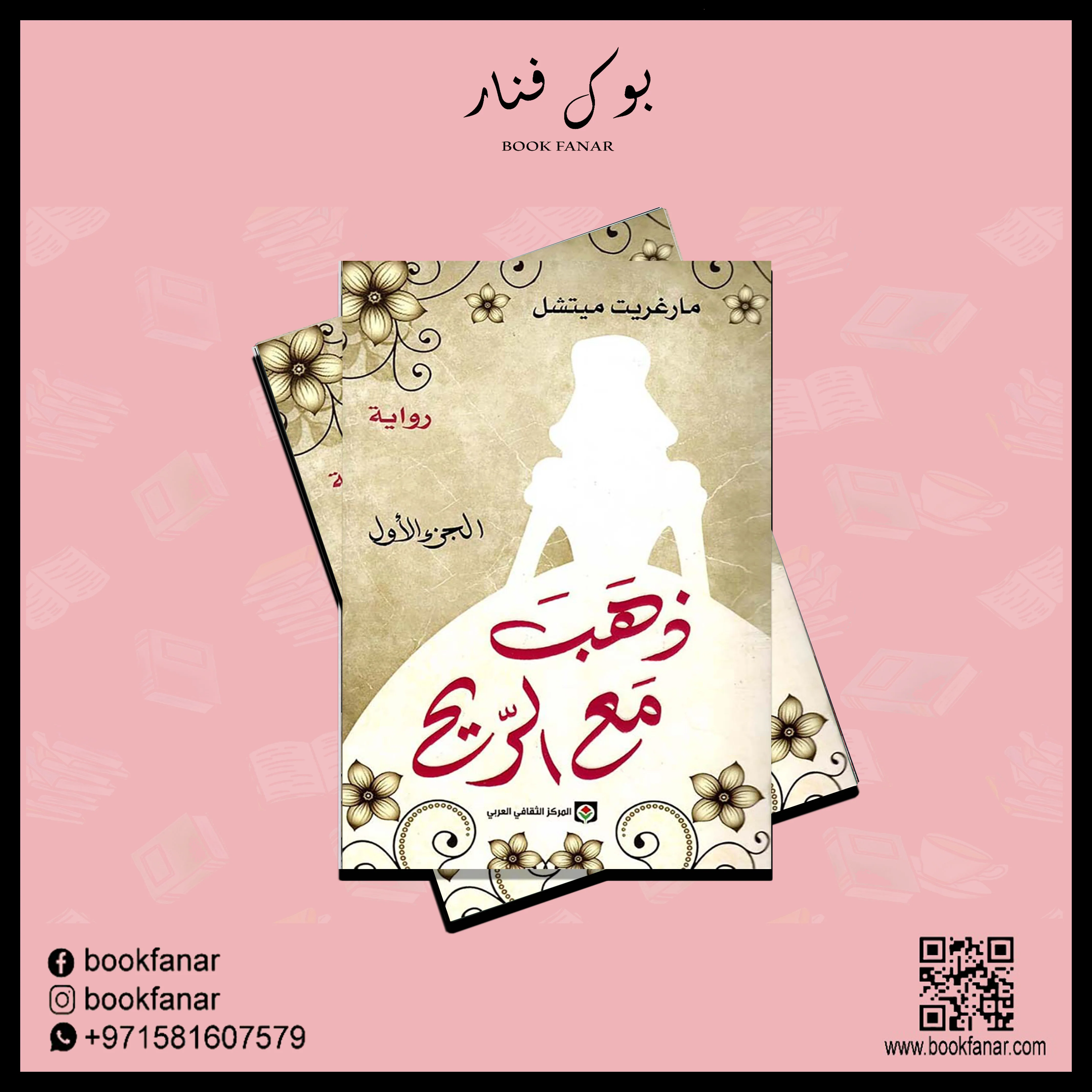صورة المنتج 2