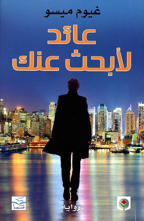 صورة المنتج 1