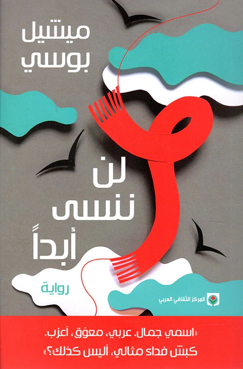صورة المنتج 1