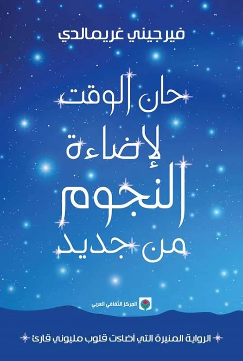 صورة المنتج 1