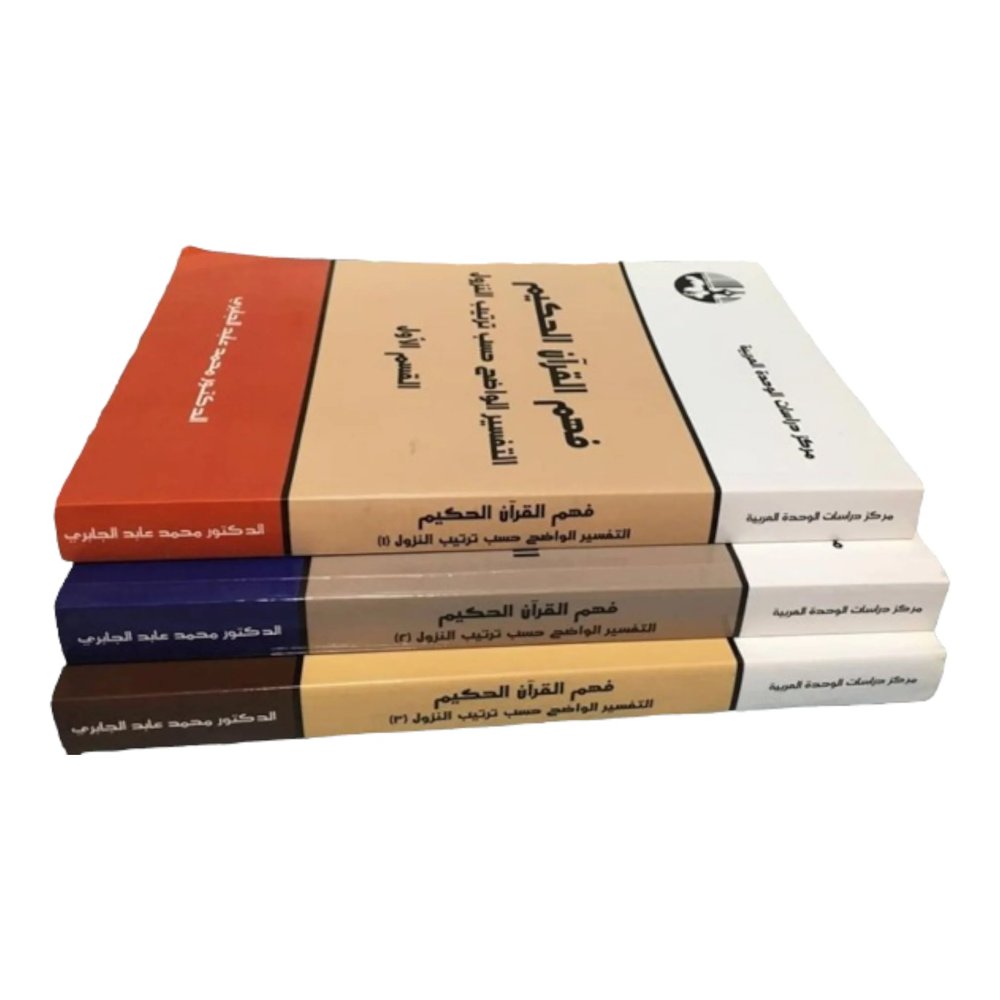صورة المنتج 1