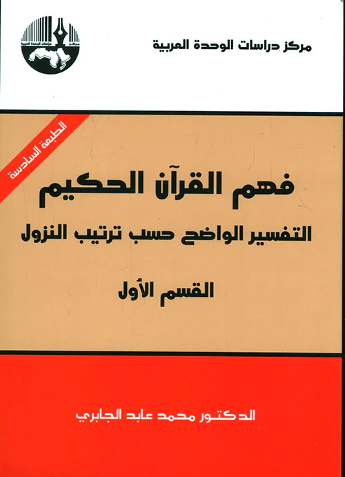 صورة المنتج 2