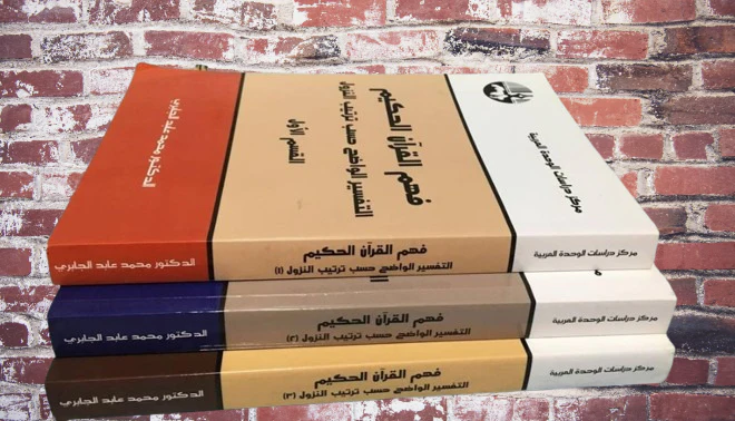 صورة المنتج 3