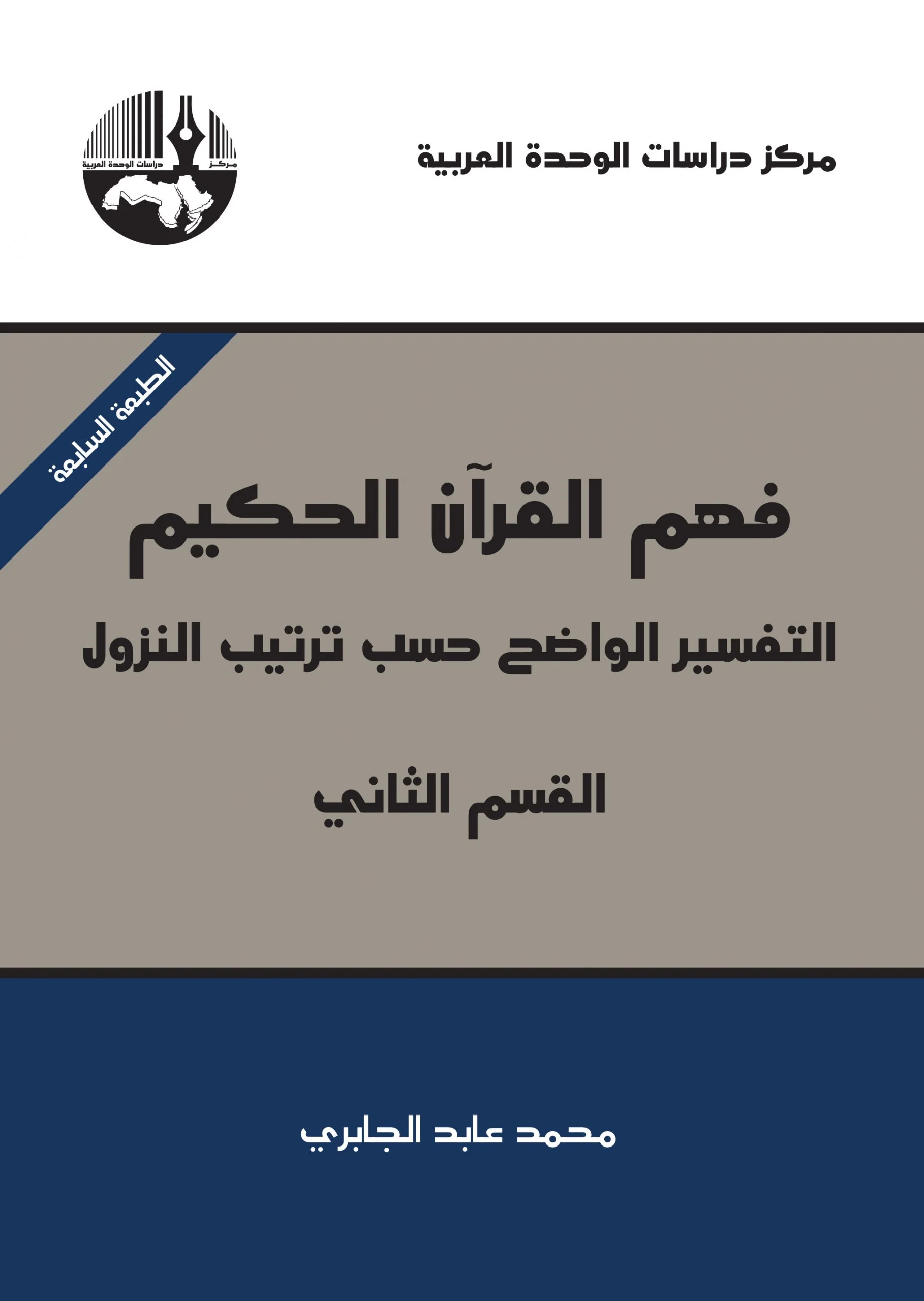 صورة المنتج 5