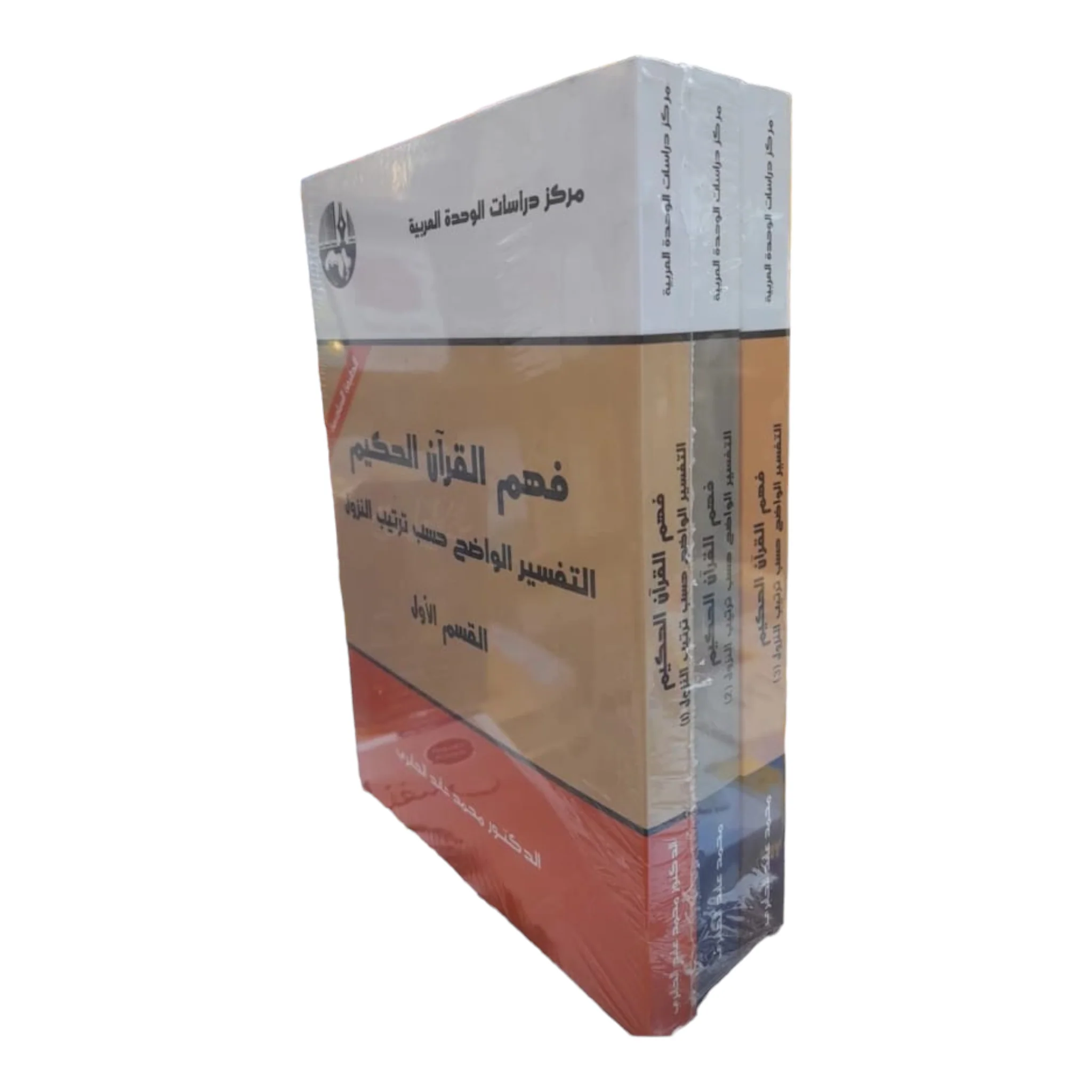صورة المنتج 6