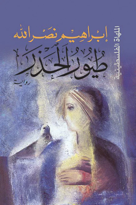 صورة المنتج 1