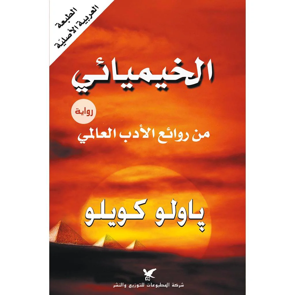 صورة المنتج 10