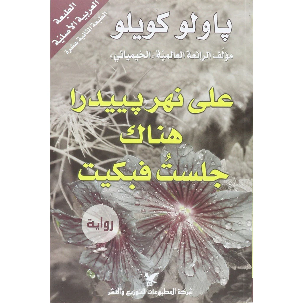 صورة المنتج 4