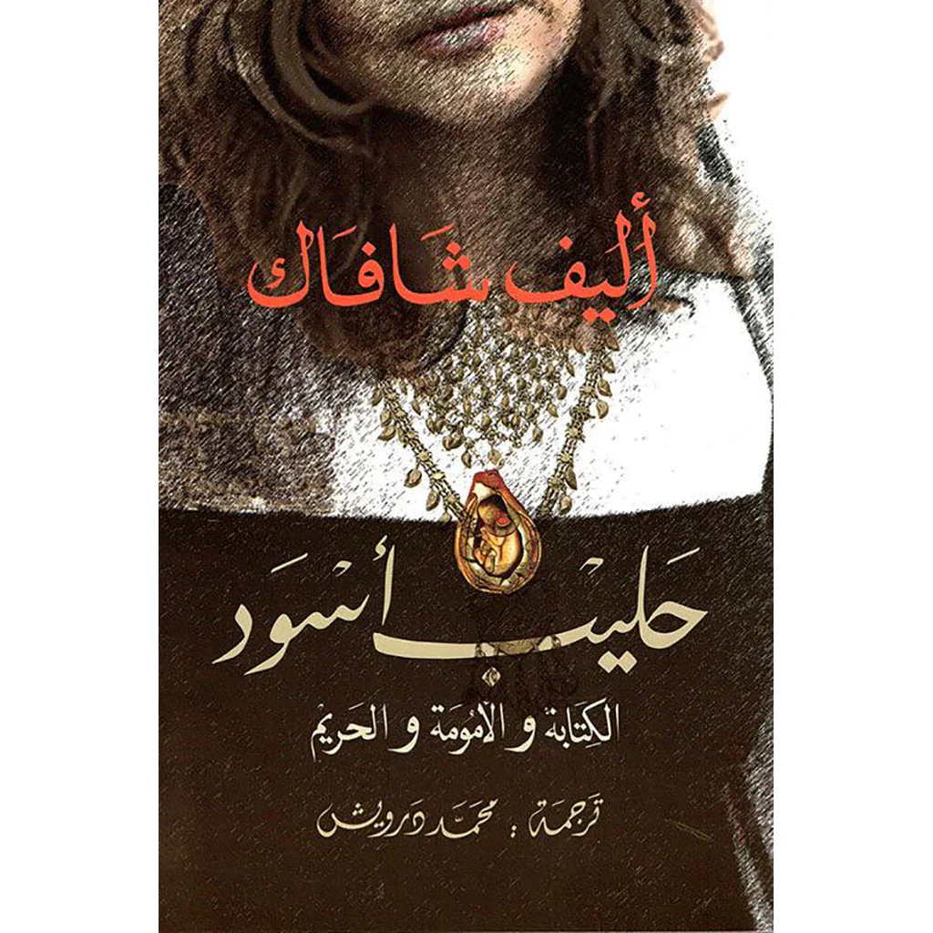 صورة المنتج 1