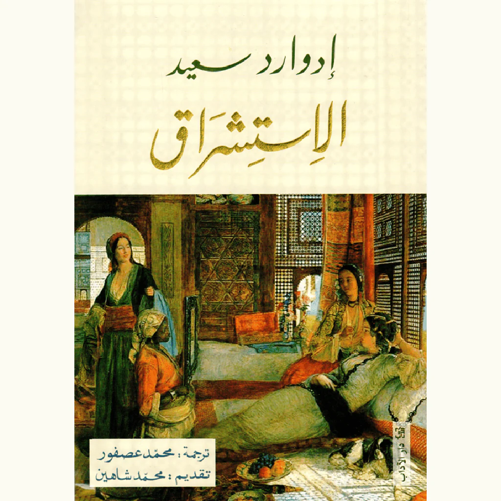 صورة مصغرة 1