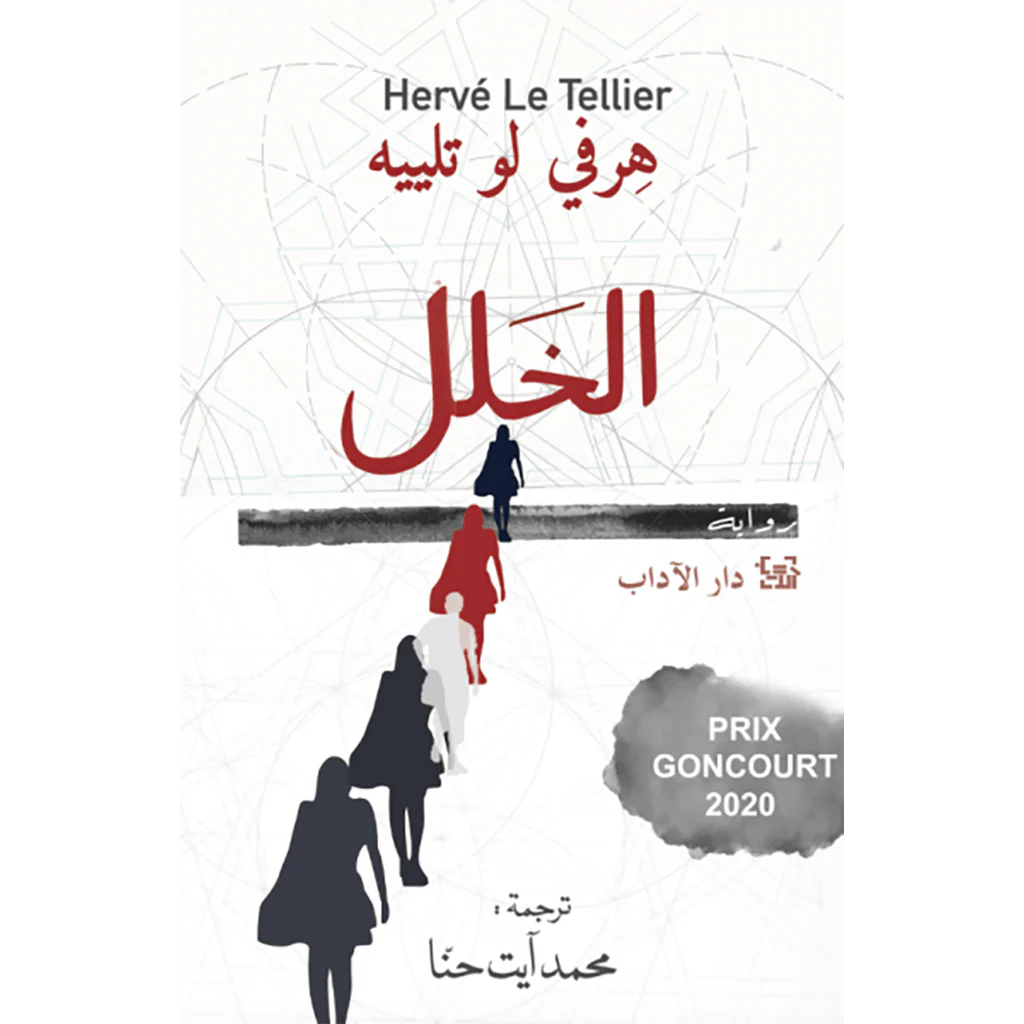 صورة المنتج 1