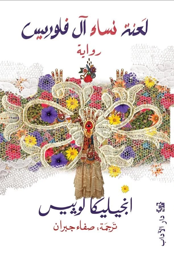 صورة المنتج 1