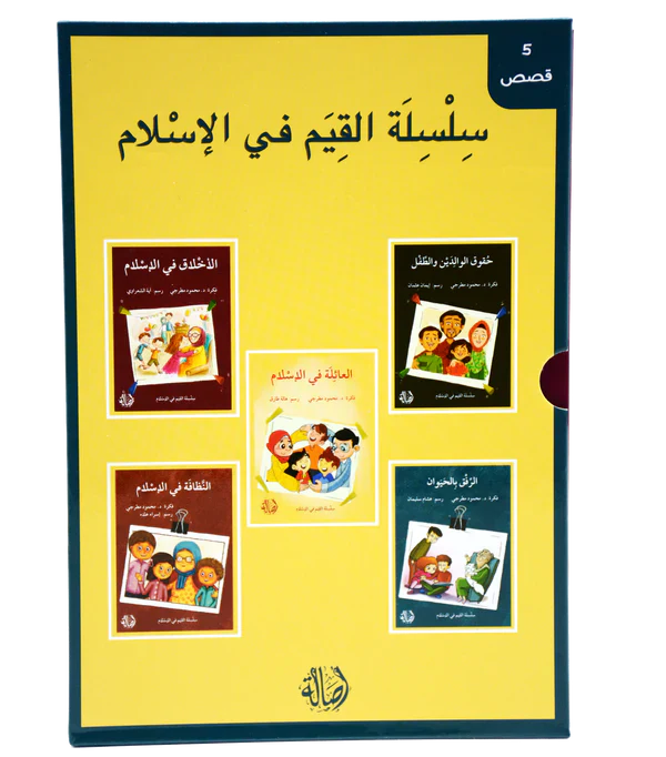صورة المنتج 4
