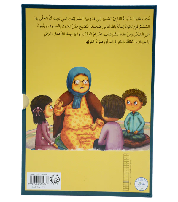 صورة المنتج 5