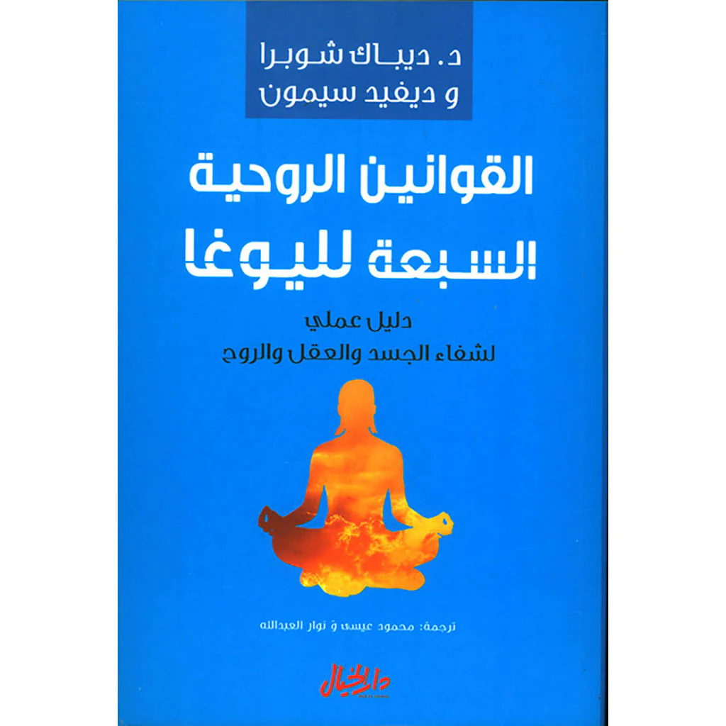 صورة المنتج 1