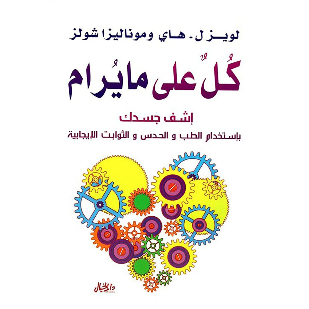صورة المنتج 1