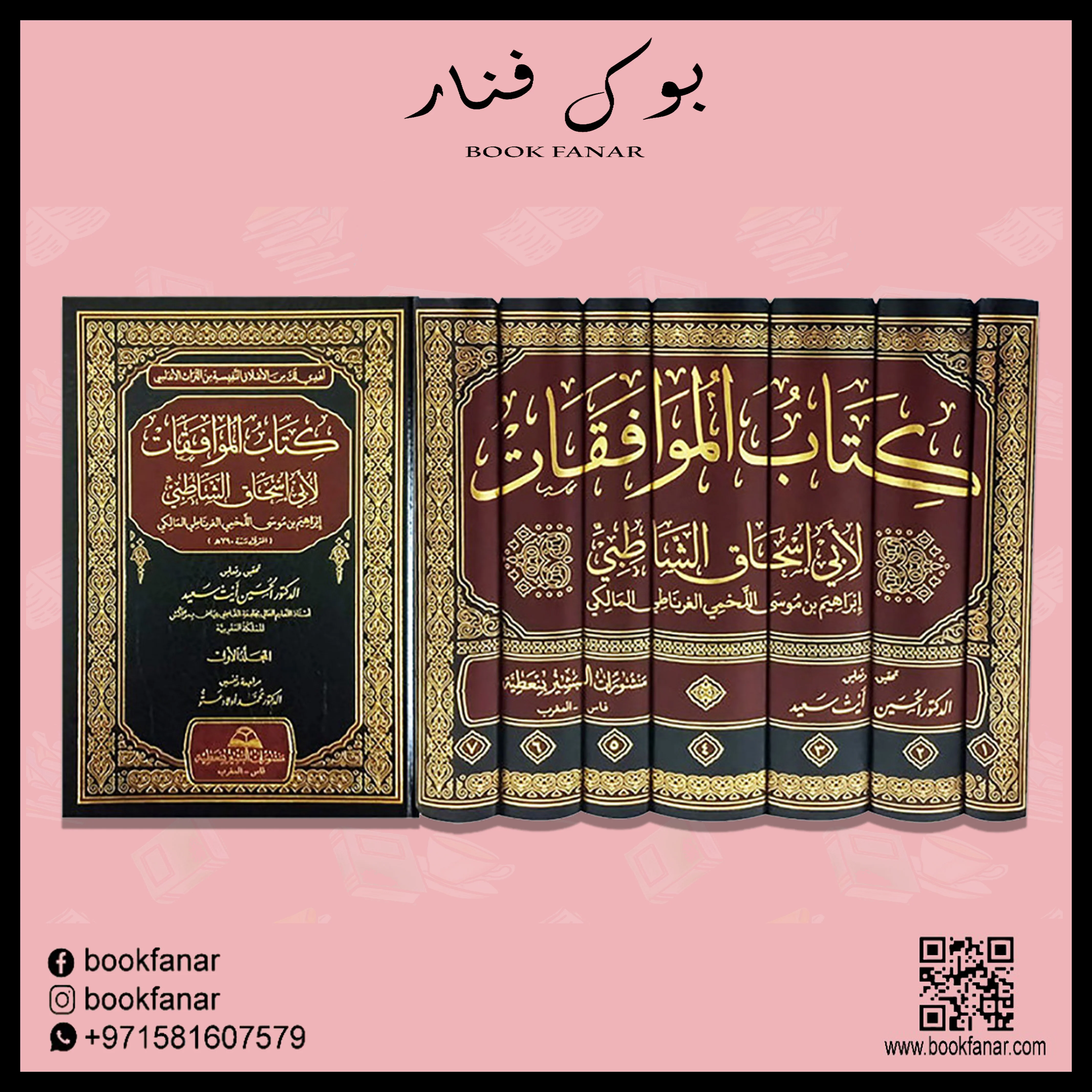 صورة المنتج 2