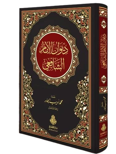 صورة المنتج 1