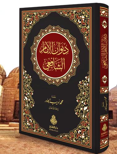 صورة المنتج 2