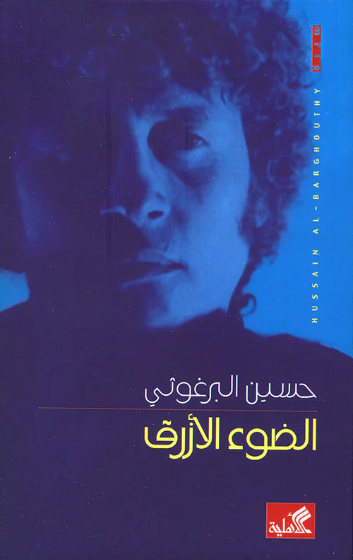 صورة المنتج 1