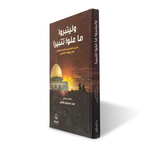 صورة المنتج 3