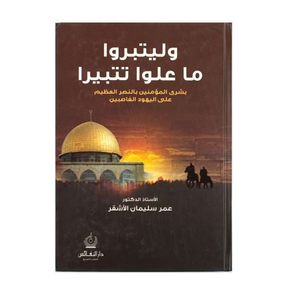 صورة المنتج 4