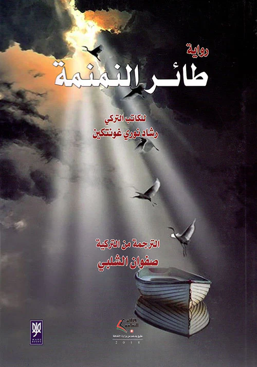 صورة المنتج 1