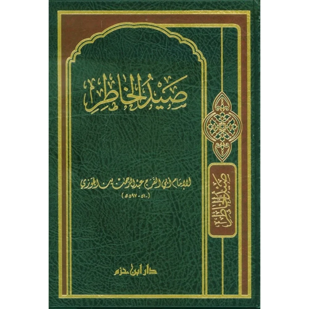صورة المنتج 2