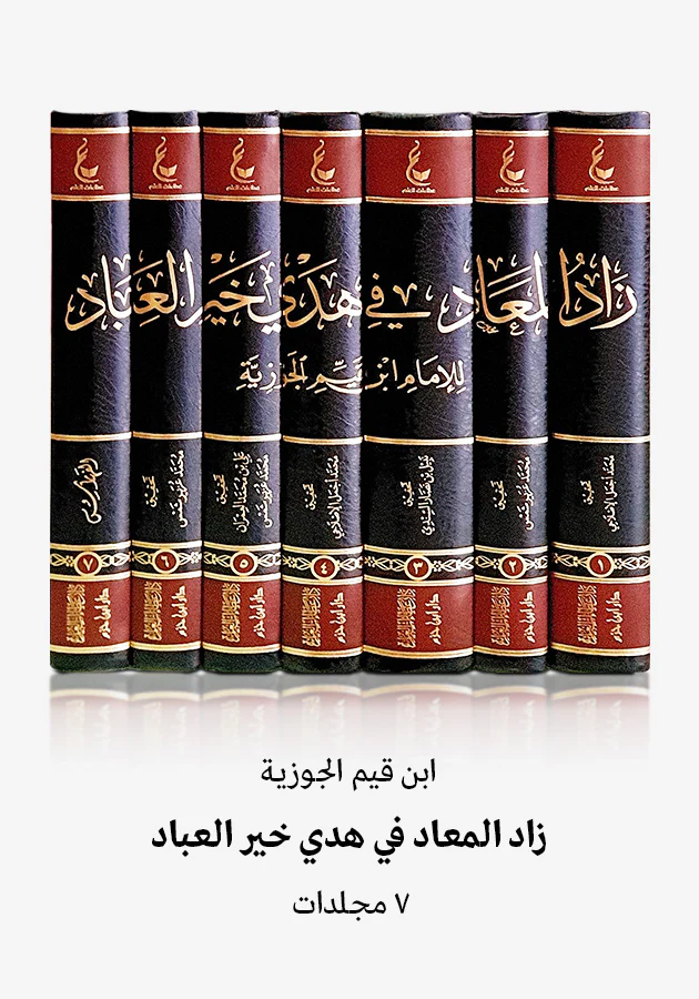صورة المنتج 2
