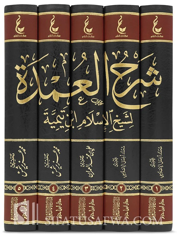 صورة المنتج 2