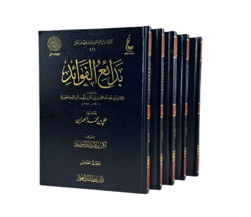 صورة المنتج 2