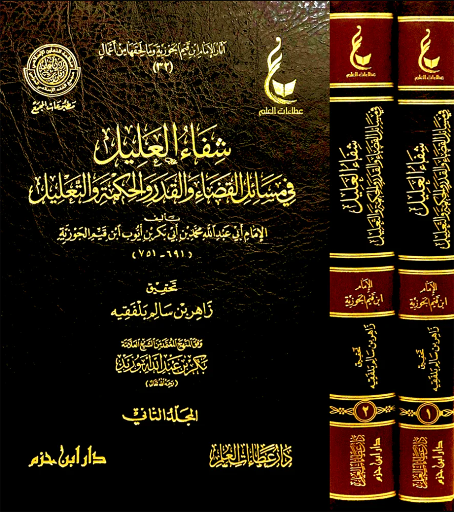 صورة المنتج 3