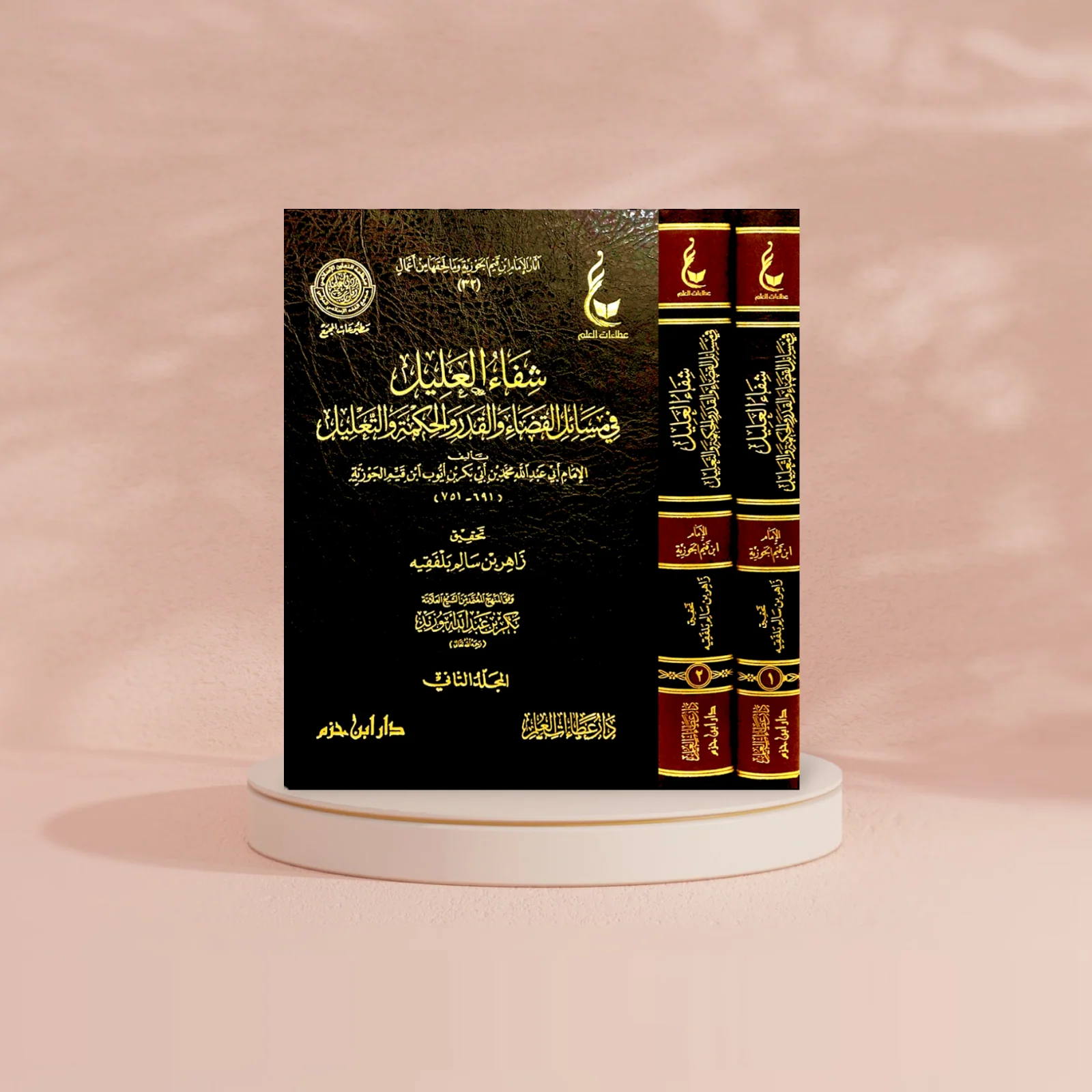 صورة المنتج 4