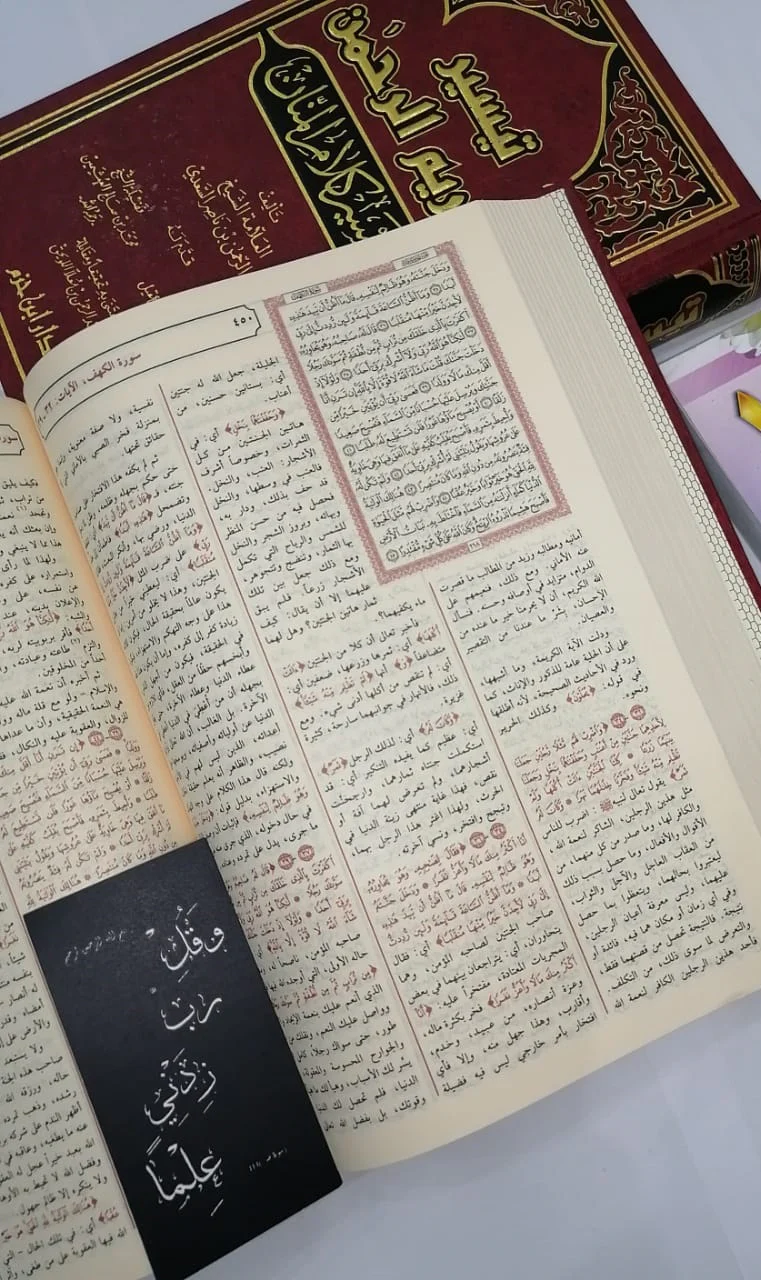 صورة المنتج 2