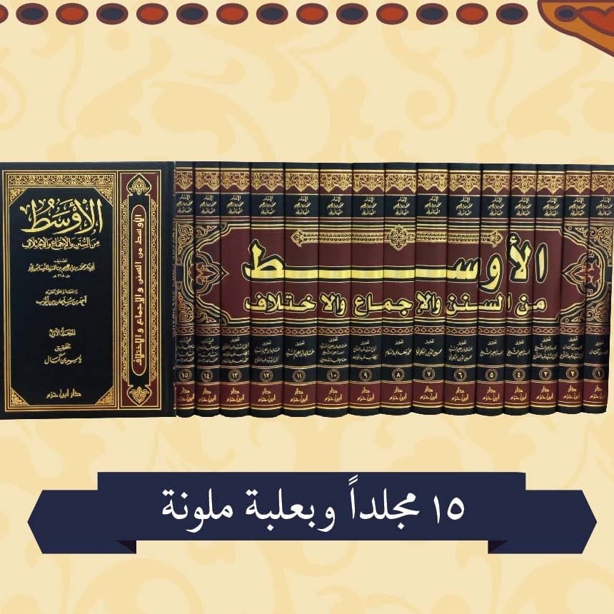 صورة المنتج 2