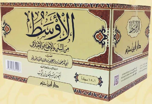 صورة المنتج 3