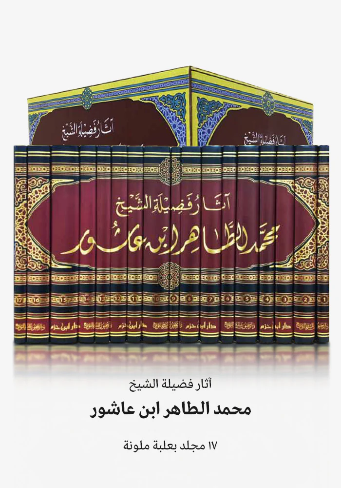 صورة المنتج 3