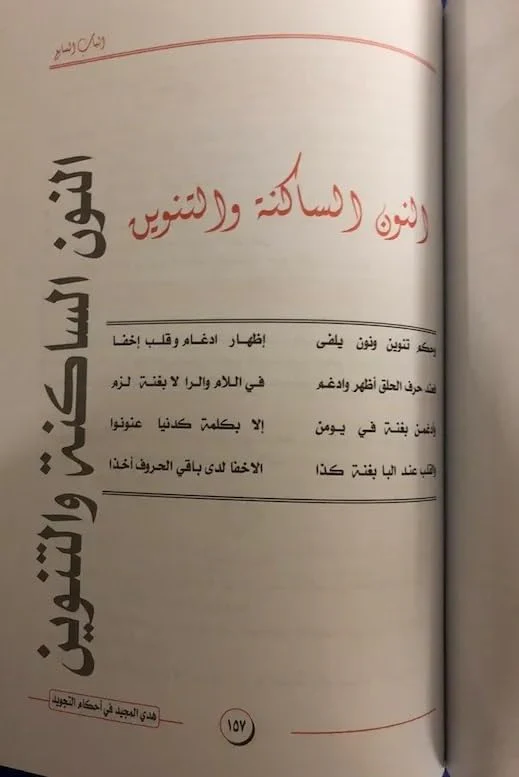 صورة المنتج 3