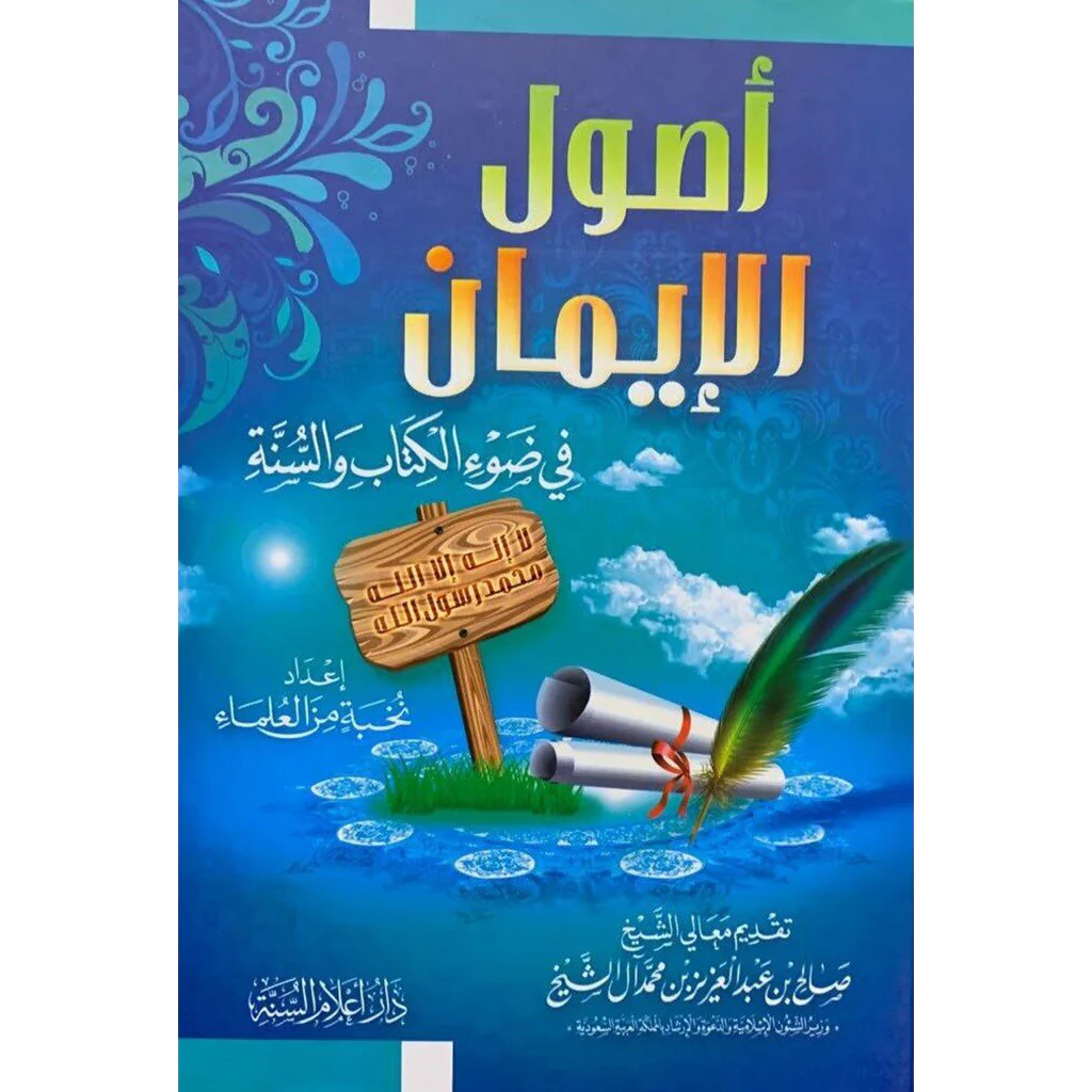 صورة المنتج 1