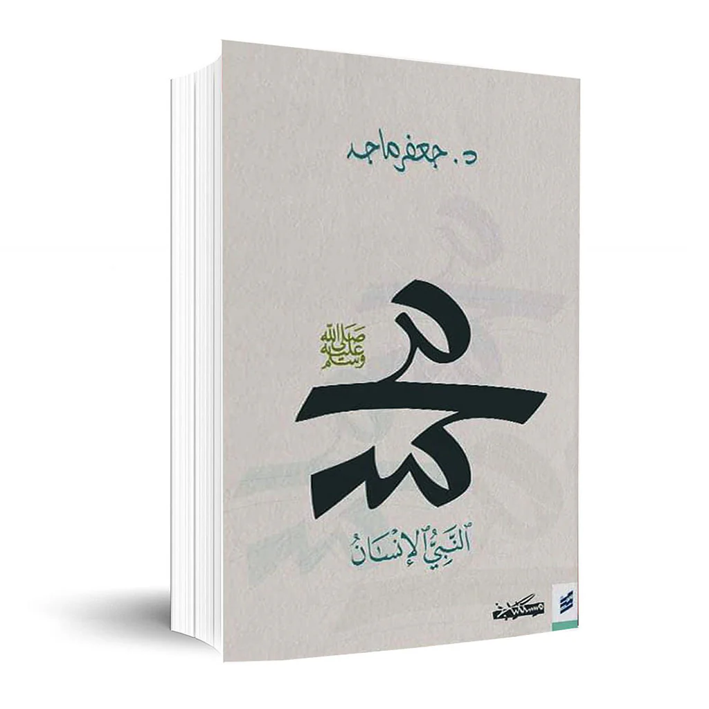 صورة المنتج 1