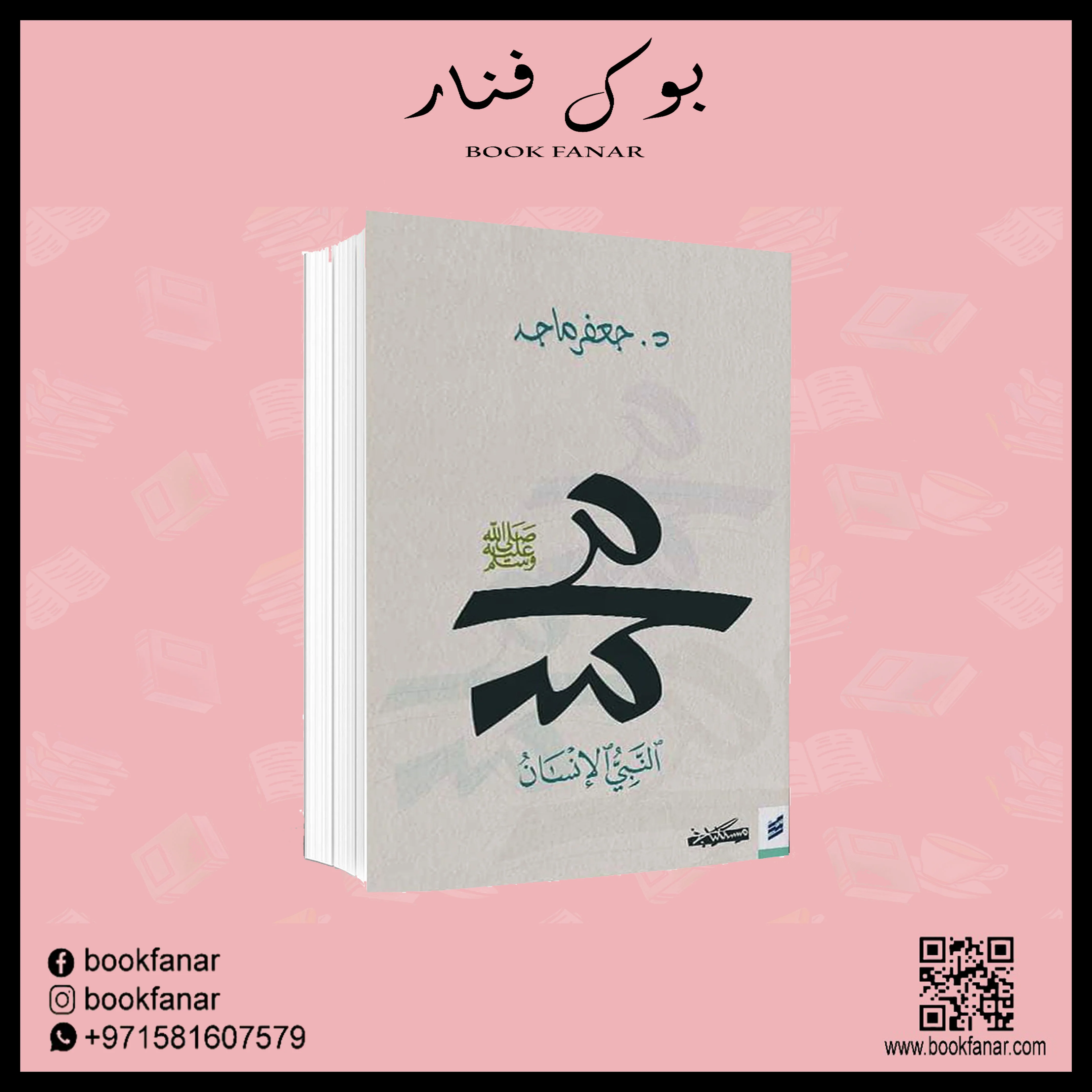 صورة المنتج 4