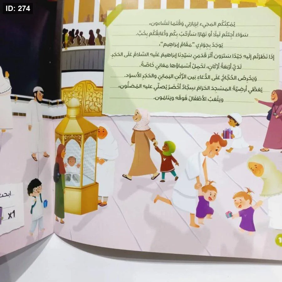 صورة المنتج 4