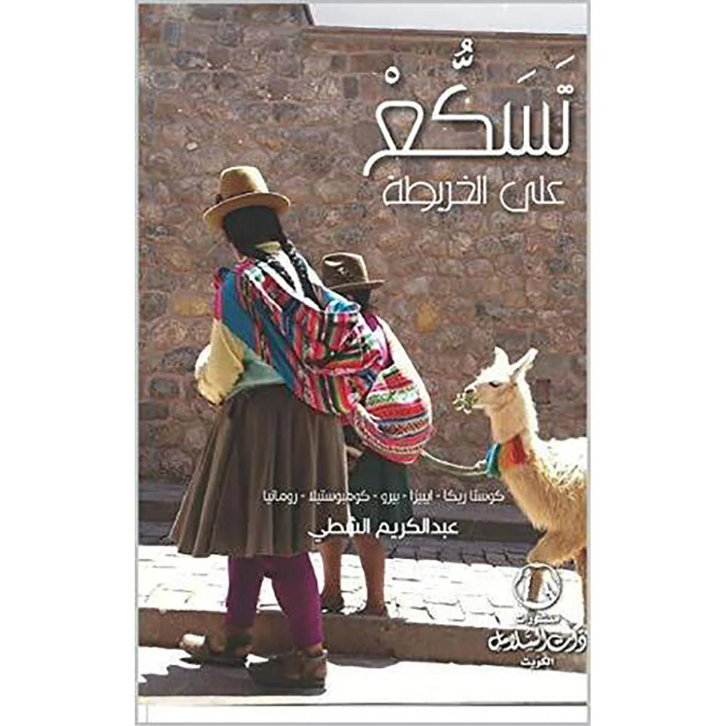 صورة المنتج 1