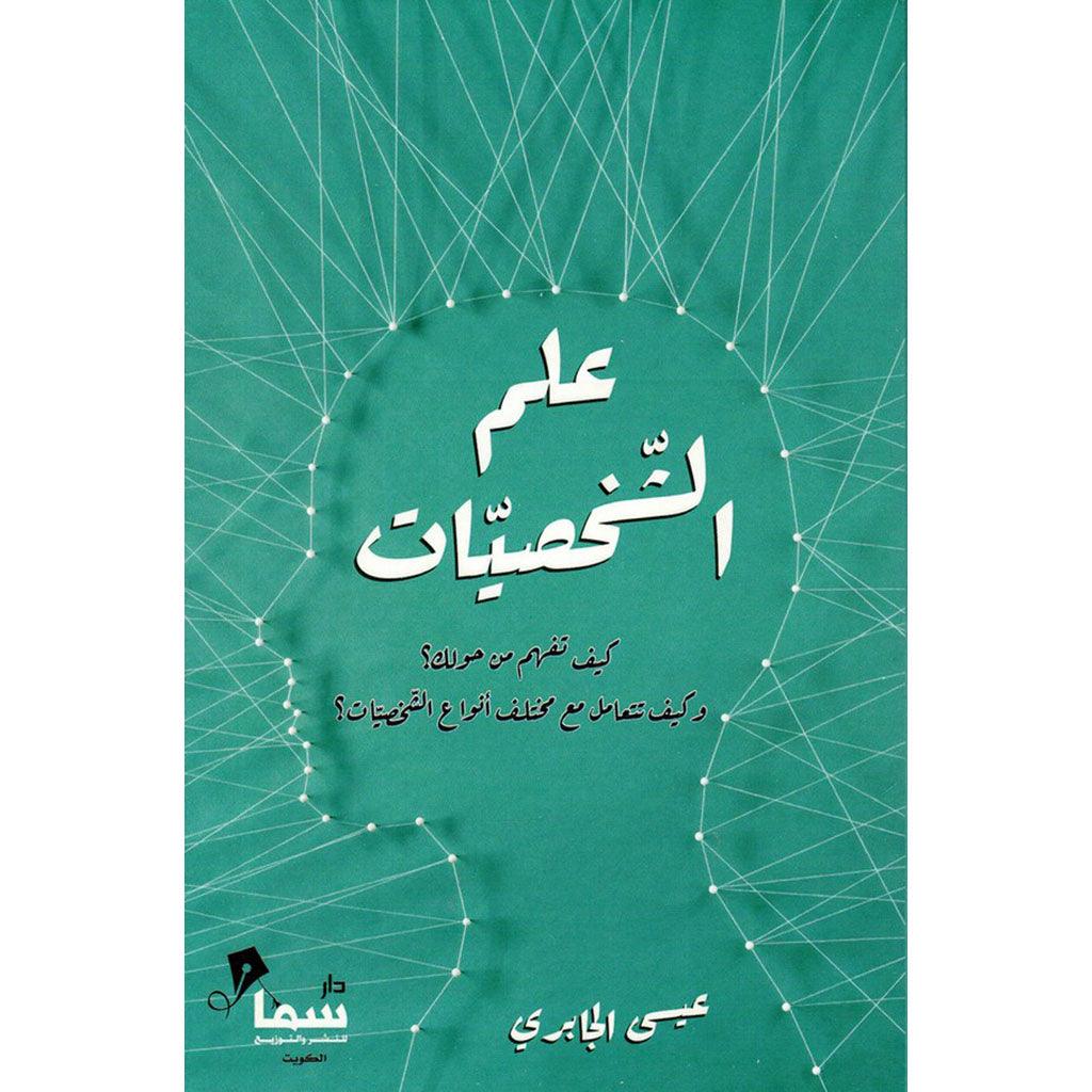 صورة المنتج 1