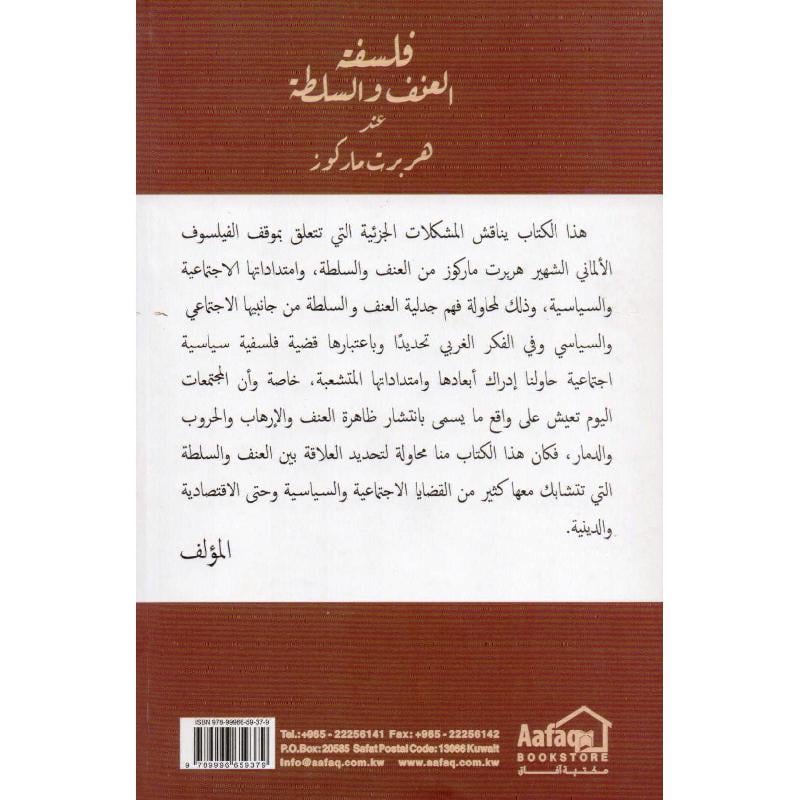 صورة المنتج 2