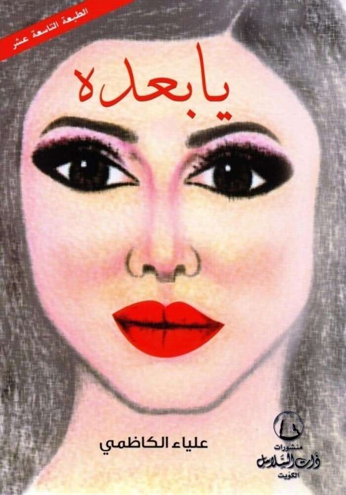 صورة المنتج 1