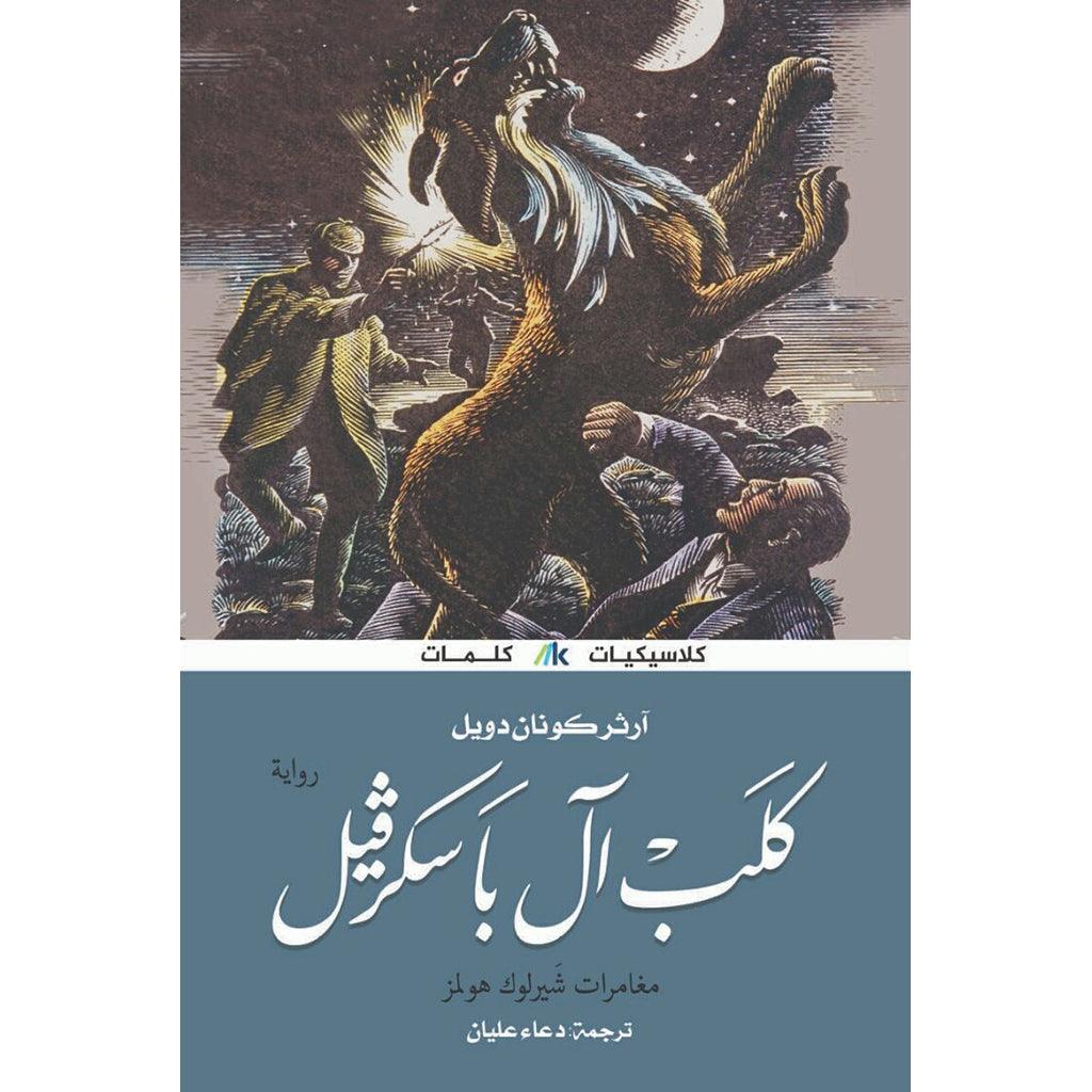 صورة المنتج 1