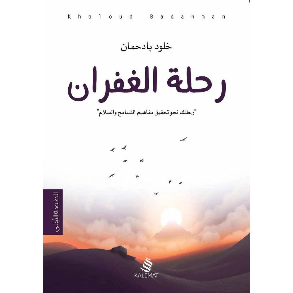 صورة المنتج 1