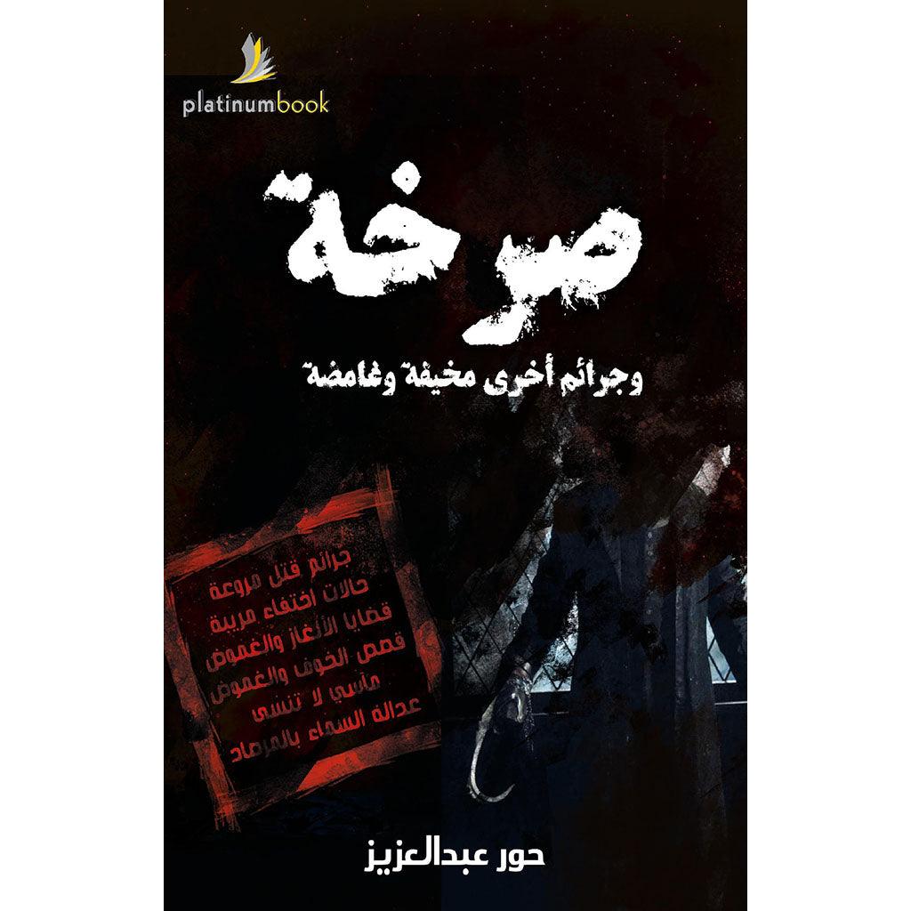 صورة المنتج 2