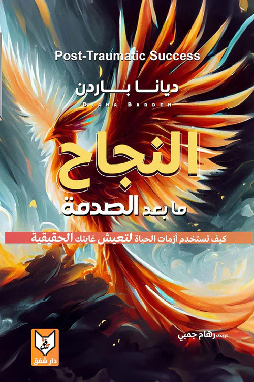 صورة مصغرة 1